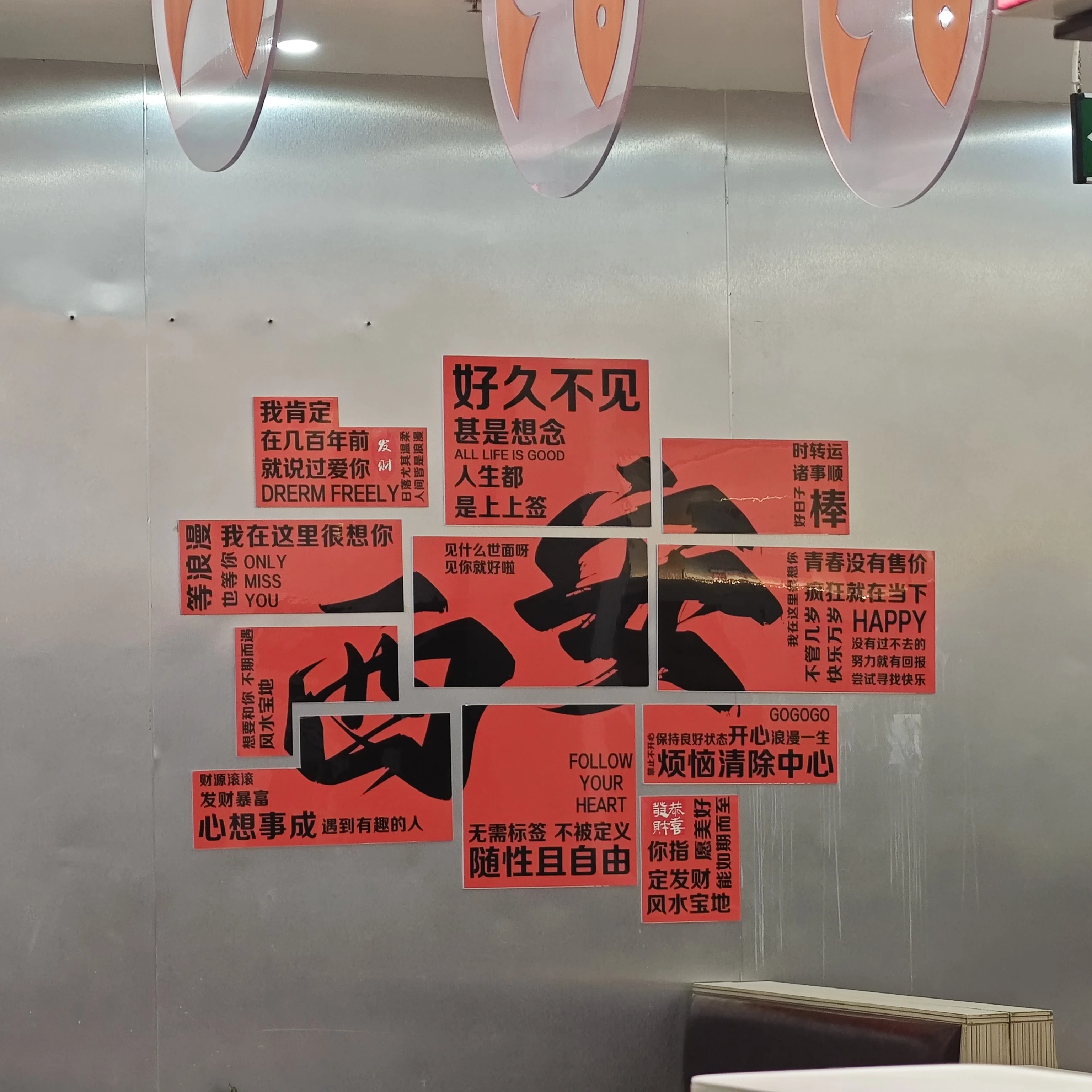 西安之旅